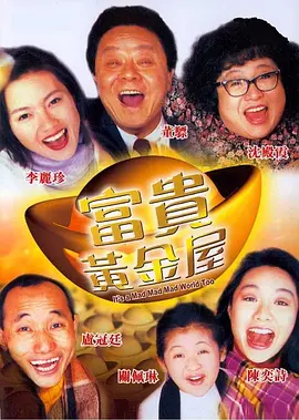 国产情侣一区